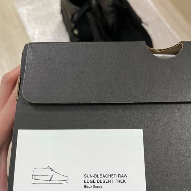 [260] 지용킴 선 블리치 데저트 부츠