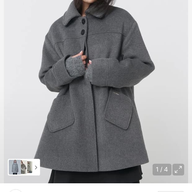 미세키서울 하프 코트 그레이 Slate half coat GREY