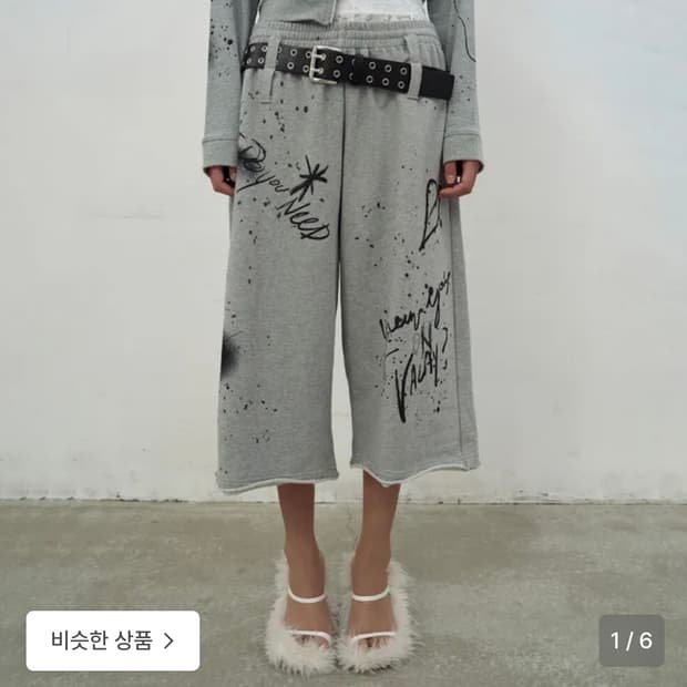 [아일릿 윤아 착용] LCDC 버뮤다 스웻팬츠(새상품)