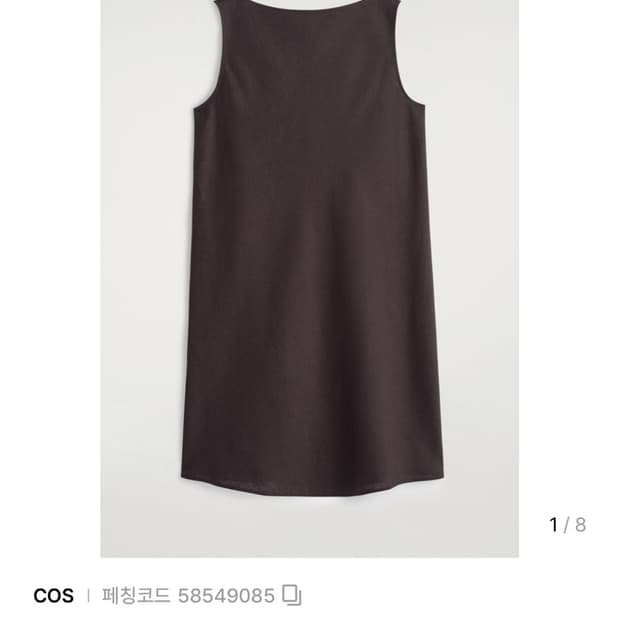 코스 테일러 린넨 미니 드레스 32
