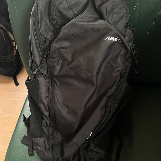 Matador Beast28 Ultralight Technical 28L