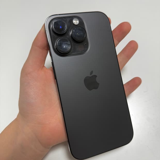 아이폰 14pro 스페이스 블랙