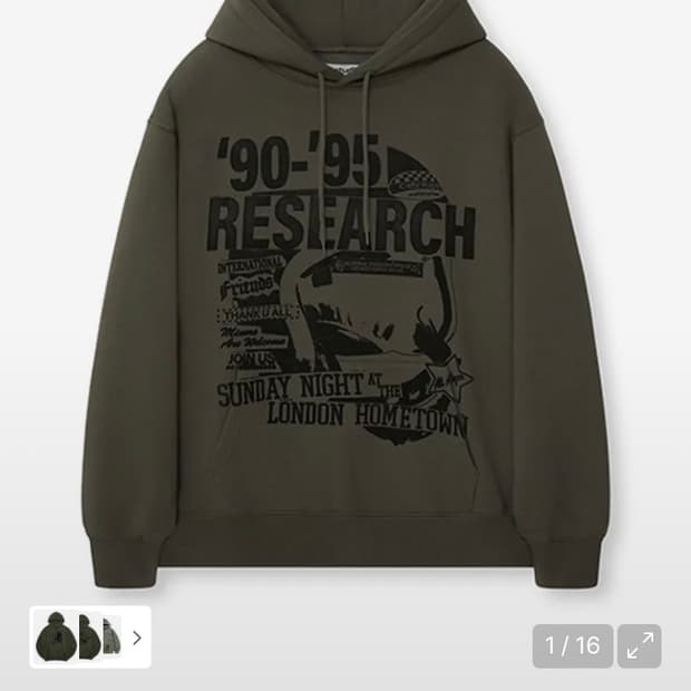비바스튜디오 후드티