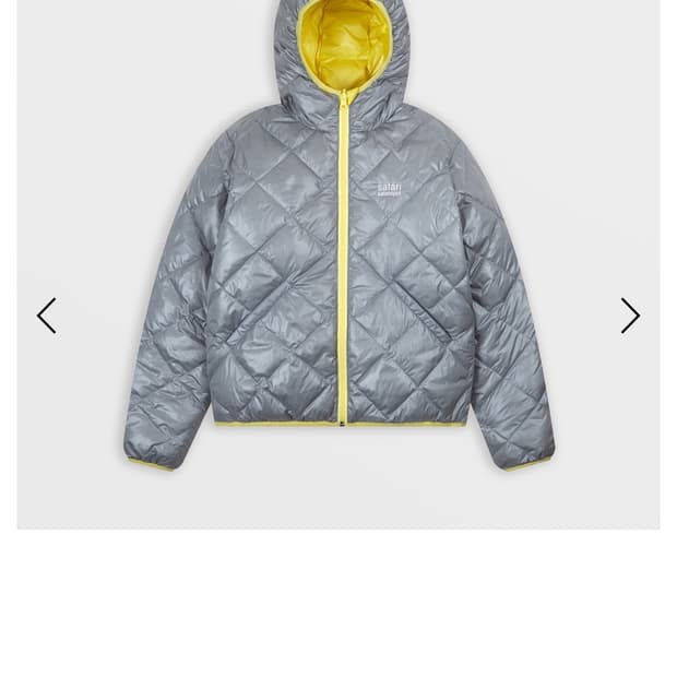 사파리스팟 패딩