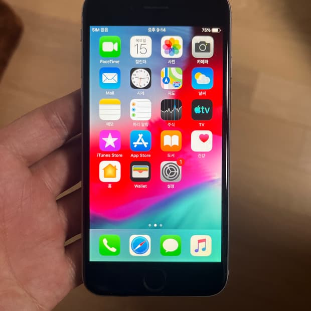 아이폰6스페이스 그레이 색상 64GB