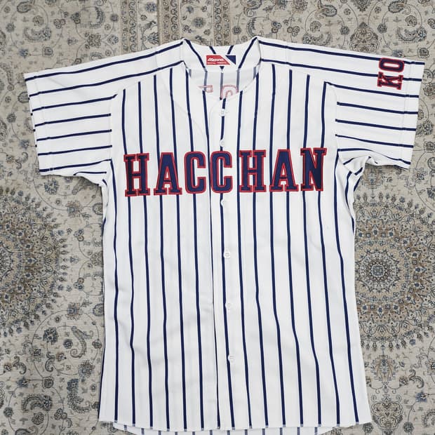 미즈노 스트라이프 야구 져지 M