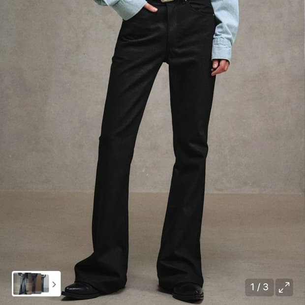 엘무드 블랙 잔느 플레어 데님 44 구매