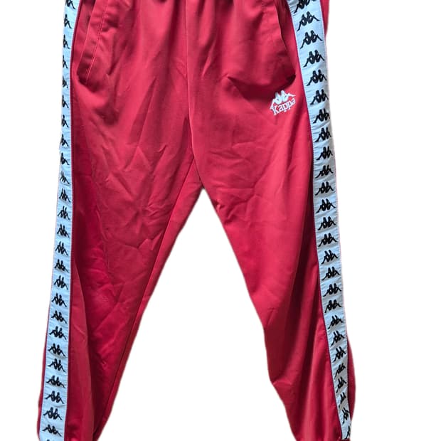 카파 트랙 조거 팬츠