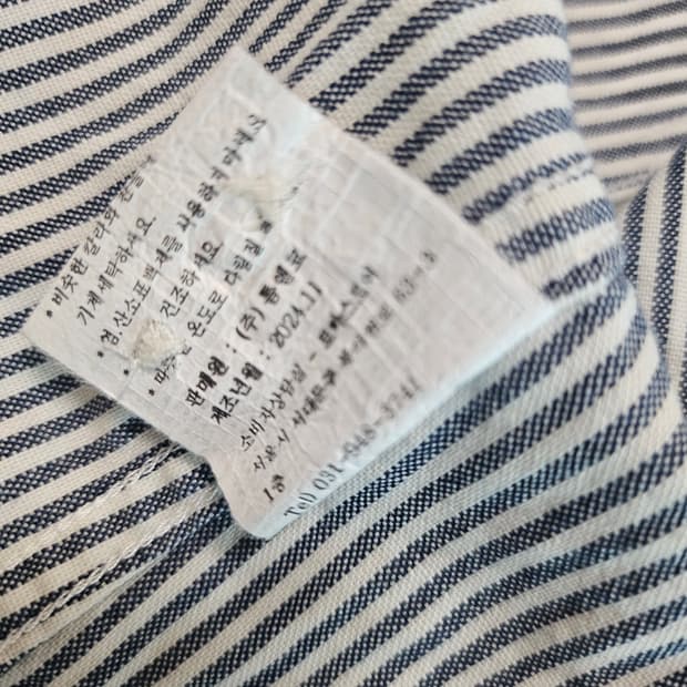 토마스모어  면셪드 xs