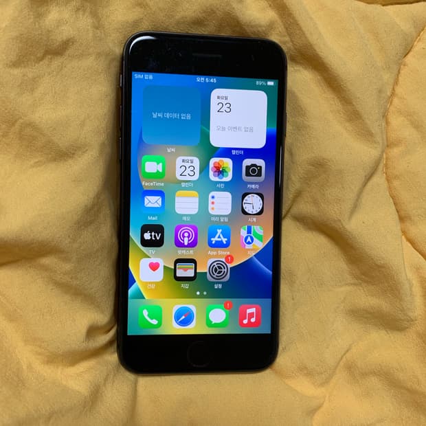 아이폰8스페이스그레이64GB