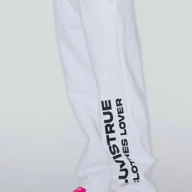 러브이즈트루 트레이닝 팬츠 -white