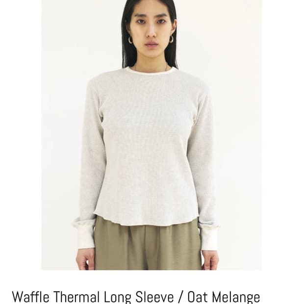 pula Waffle Thermal Long Sleeve / Oat Me
