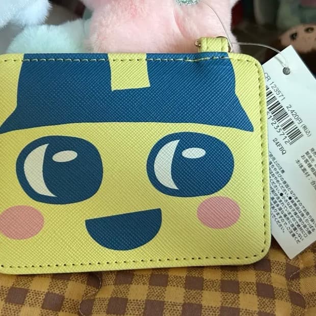 다마고치 마메치 카드지갑 릴패스 홀더