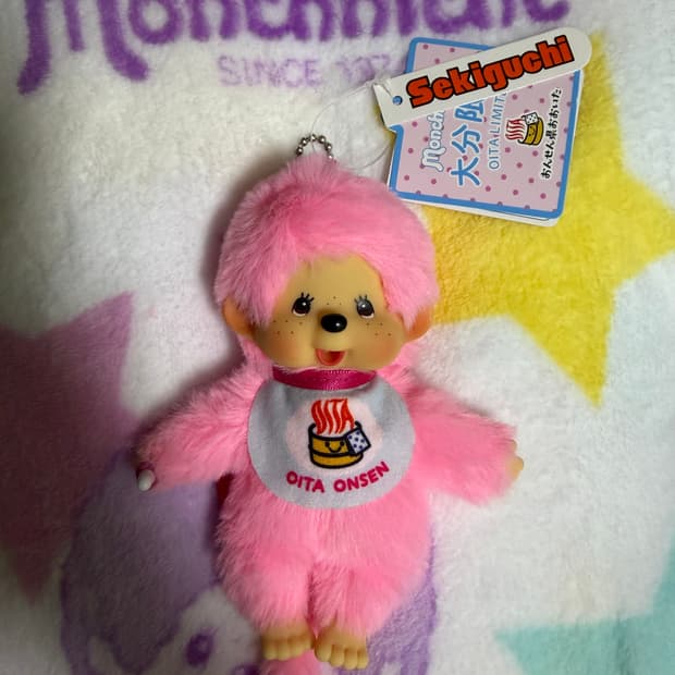 몬치치 오이타 한정 핑크 SS 키링 새제품