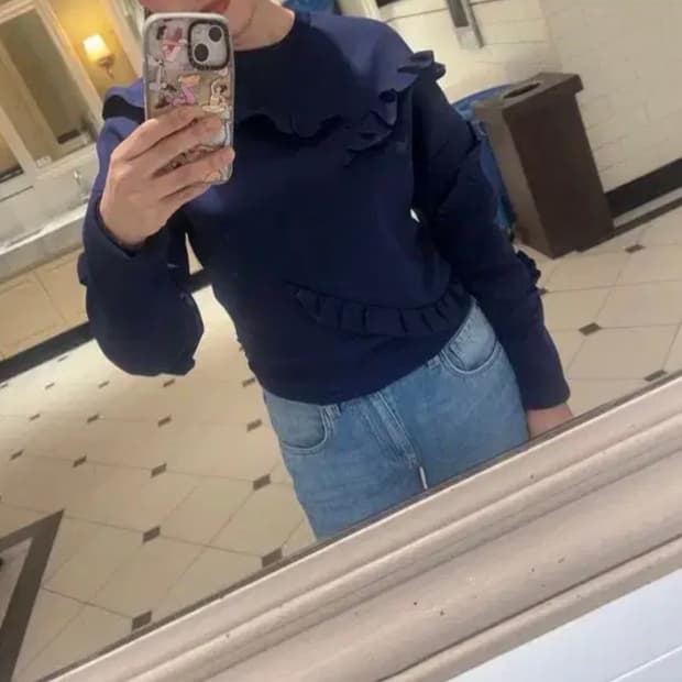 질샌더프릴니트