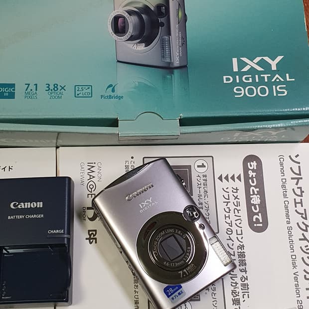 캐논 ixy900 디카 (익서스850) A급