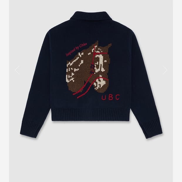 얼바닉 홀스 가디건 2사이즈