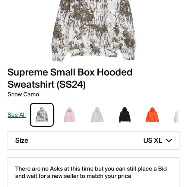 슈프림 후드티 (사용값 아예 없음)