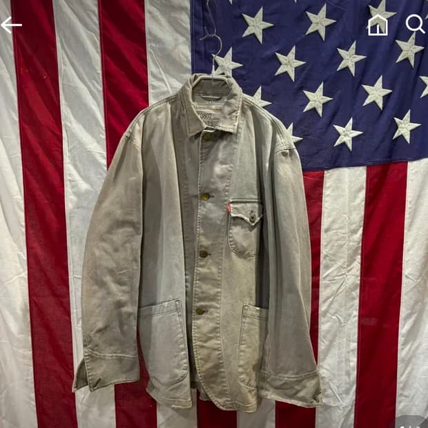 리바이스 커버올 워크자켓