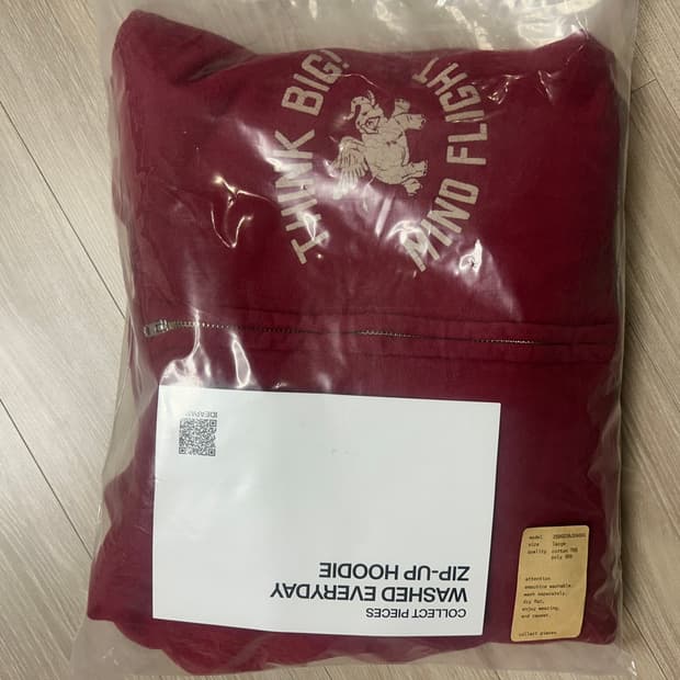 컬렉트피시드 후드집업