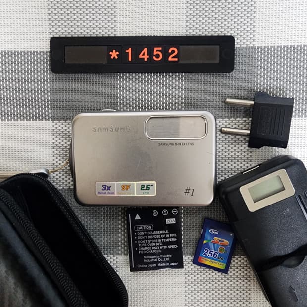 삼성 #1 실버바디 디지털카메라 파우치포함