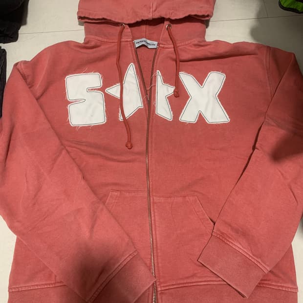 카르네볼렌테 후드집업 m