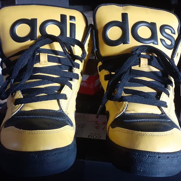 아디다스 제레미스캇