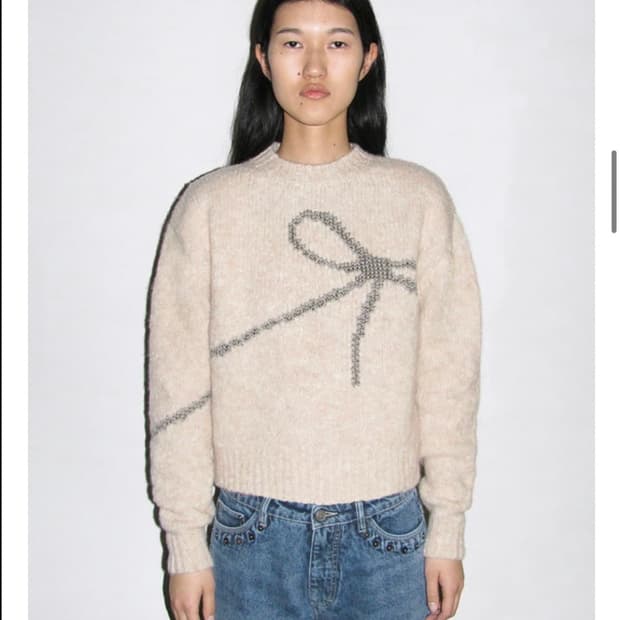 팔로마울 Tana 니트