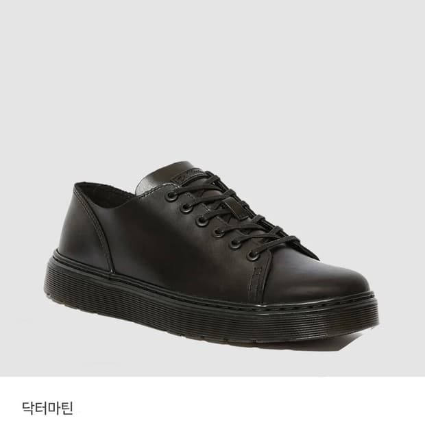 닥터마틴 단테 250
