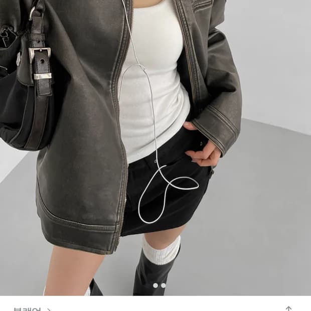 블랙업 앤벅 워싱 레더자켓