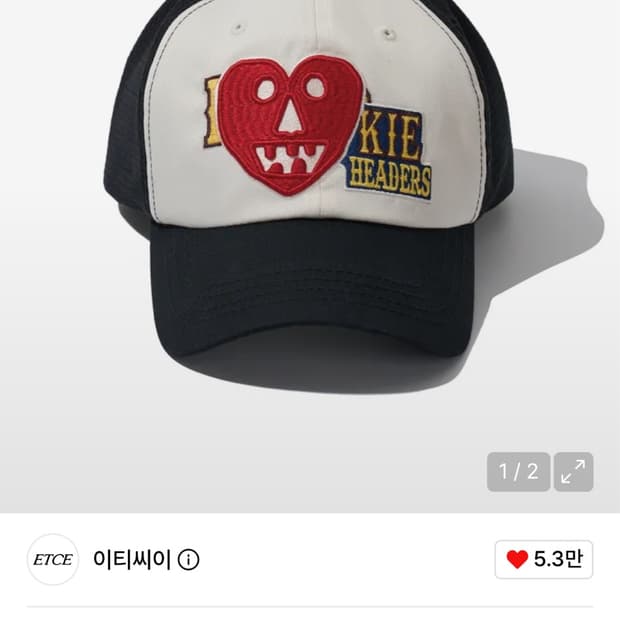 ROOKIE HEART BALL CAP BLACK