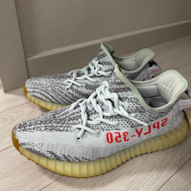 아디다스 이지부스트 350 255