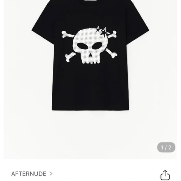 애프터누드 스컬 티셔츠