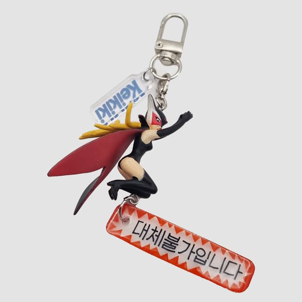 얏타맨 도론죠 코카콜라굿즈 대체불가입니다 키링