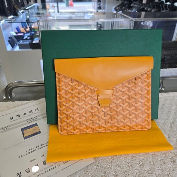 [정품/중고] 고야드 카몬도 클러치