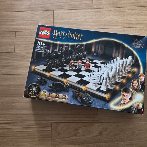 레고 해리포터 체스 76392