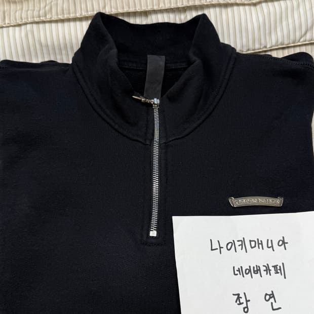 [L] 크롬하츠 세메터리 하프집업 초판 블랙