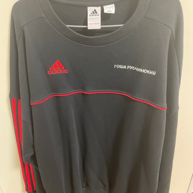 고샤x아디다스 검빨 (us L사이즈)