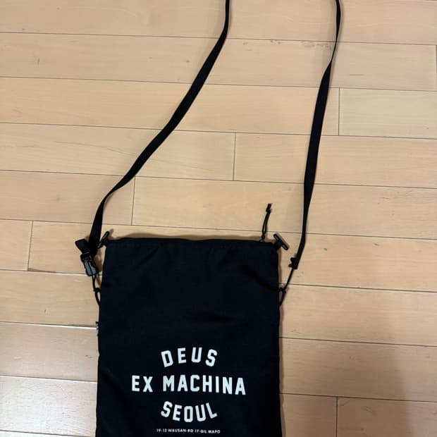 판매) 데우스X헬리녹스 크로스백