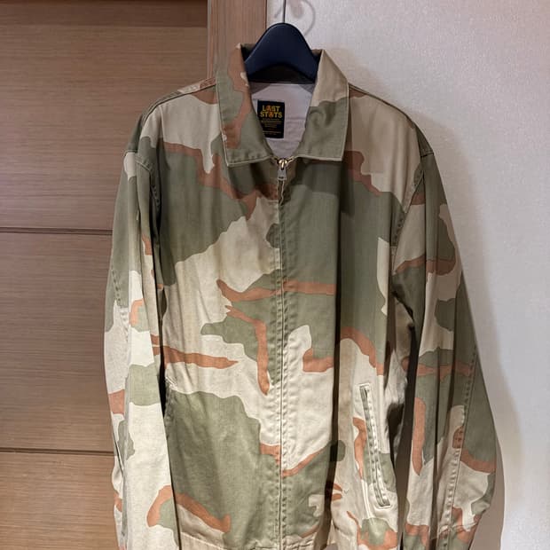 [1] 라스탯츠 카모자켓