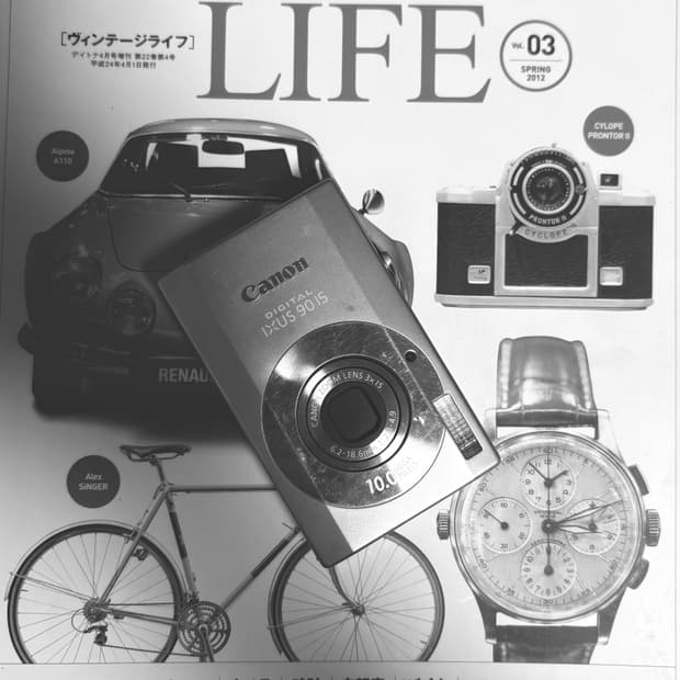 📸✨ 캐논 익서스 90 IS (IXUS 90 IS) 판매합니다!! ✨