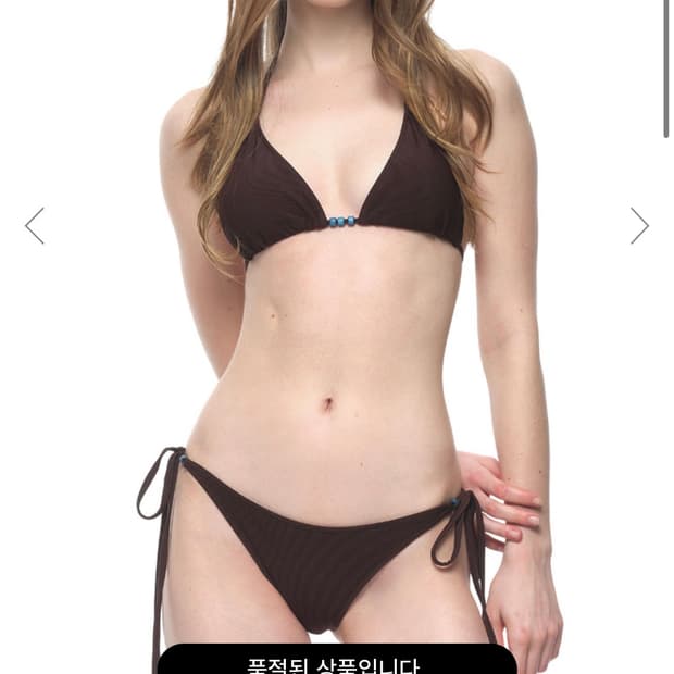 투머치택스비키니