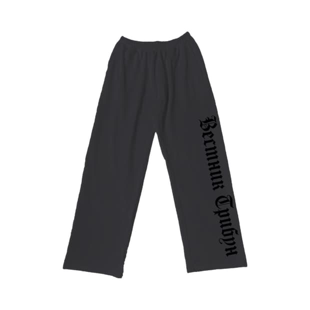 이지 x 고샤 루브친스키 트리뷴 헤럴드 SP-01 팬츠 차콜