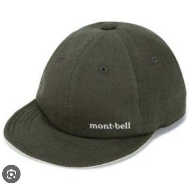 몽벨 패커블 캡 