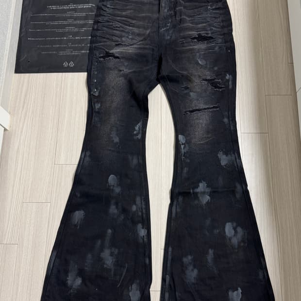 [2] 언더마이카 머드 플레어 팬츠