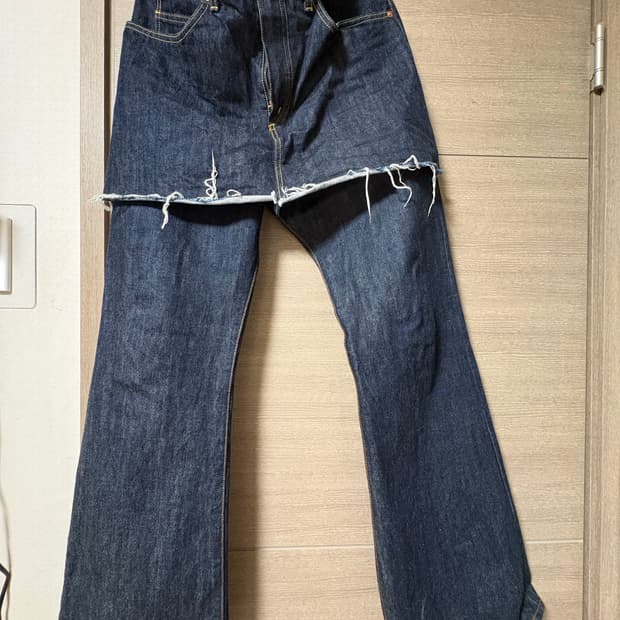 캐피탈 에이프런 부츠컷 데님