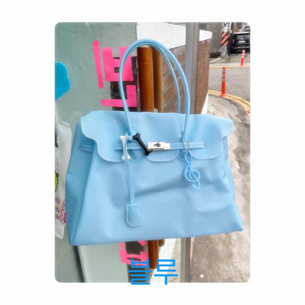 젤리버킨 - 블루 🌀