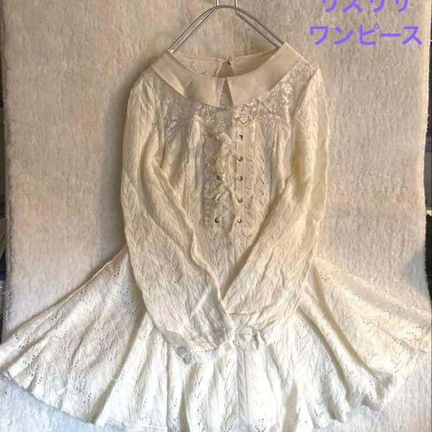 리즈리사 히메갸루 달천깔 원피스