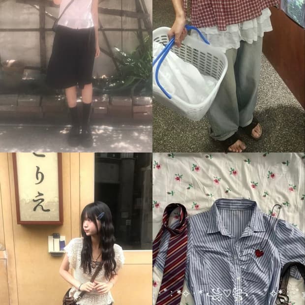 처분) 빈티지 락시크 갸루 모리걸 키치 러블리 달천 랜박 빈티지 랜박