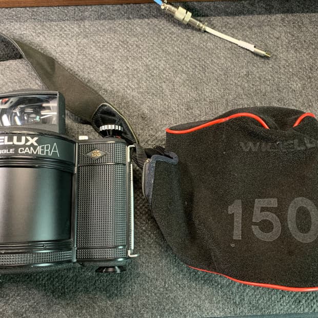 Widelux 와이드럭스 1500